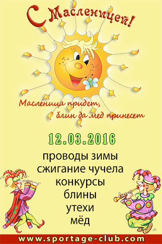Руководство Руководство